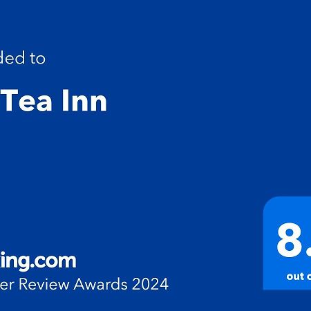 Uji Tea Inn Eksteriør bilde