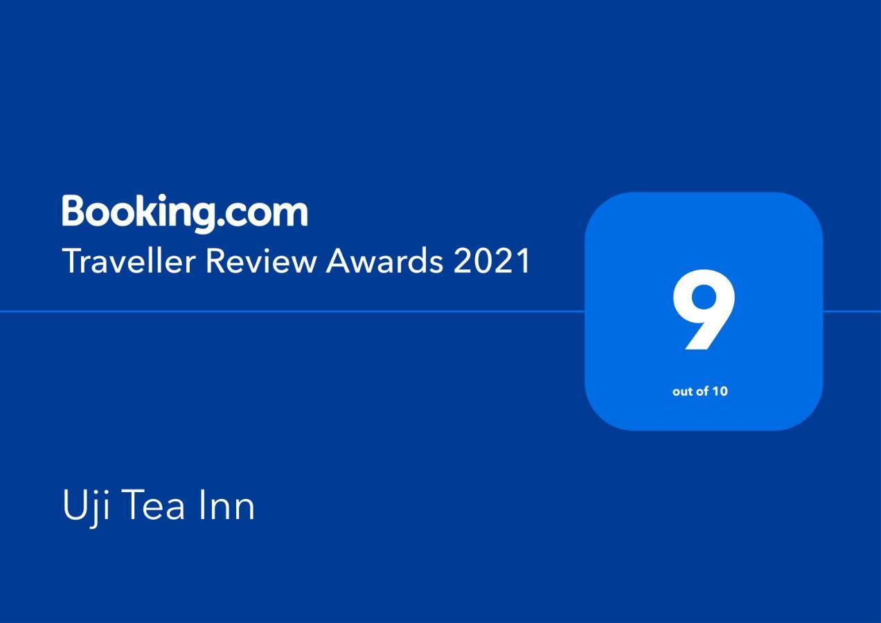 Uji Tea Inn Eksteriør bilde