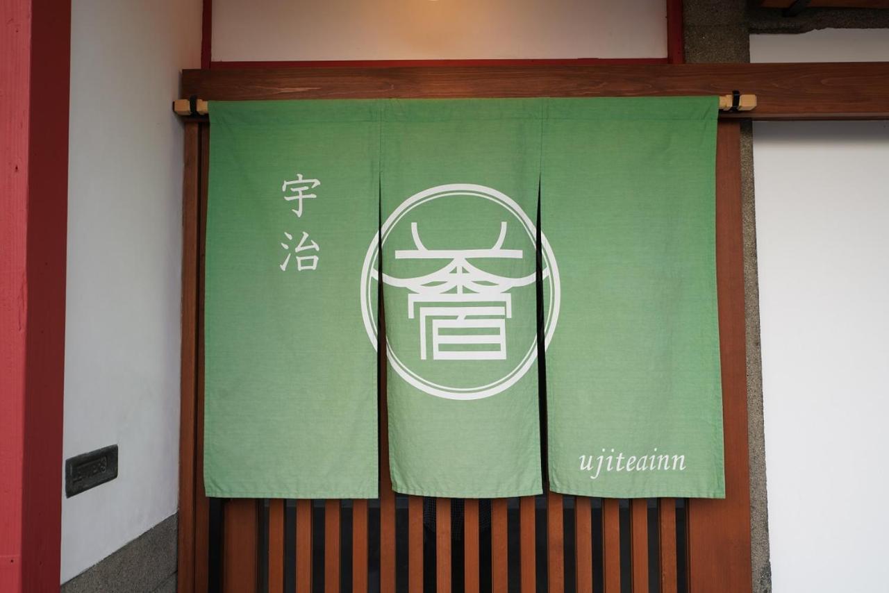 Uji Tea Inn Eksteriør bilde